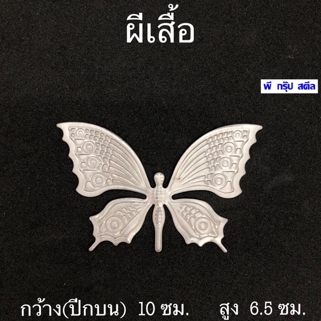 My Image 5