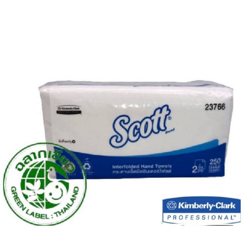 #23766 กระดาษเช็ดมืออินเตอร์โฟลด์ Interfold Hand Towel(ออกใบกำกับภาษีได้ไม่มีขั้นต่ำ)