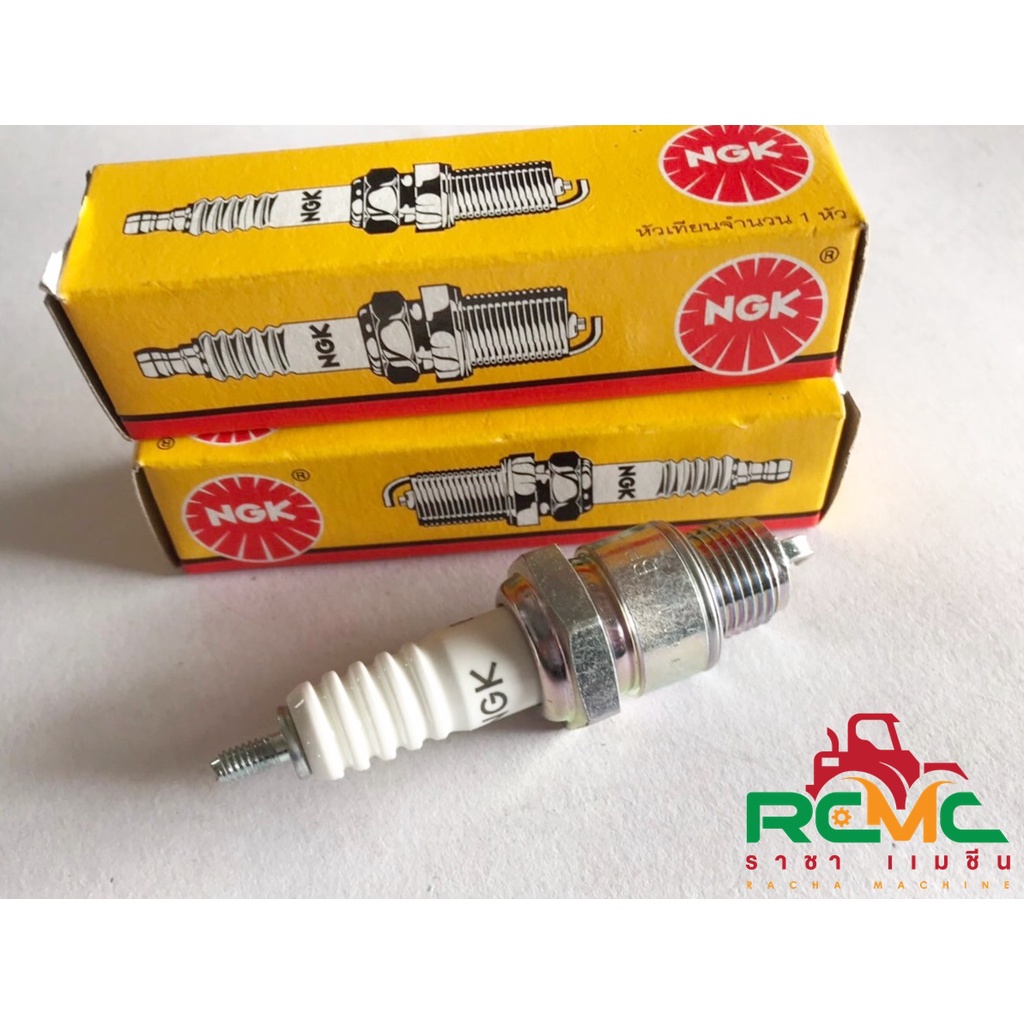 หัวเทียน NGK (BP7HS) เกลียวสั้น หัวเทียนเครื่องตัดหญ้า 2 จังหวะ ทุกรุ่น (ของแท้) อะไหล่เครื่องตัดหญ้