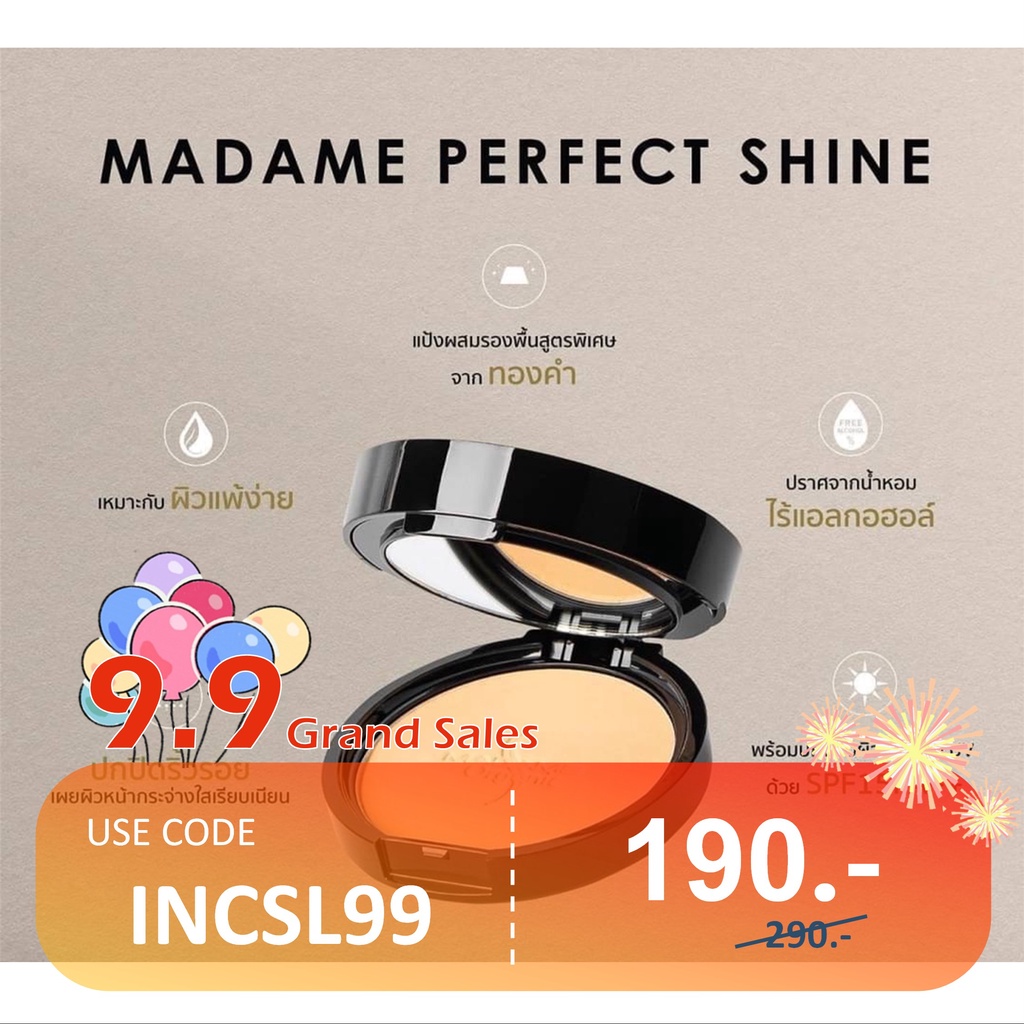 แป้ง Madame Perfect Shine - Madame Organic X Chart Make Up