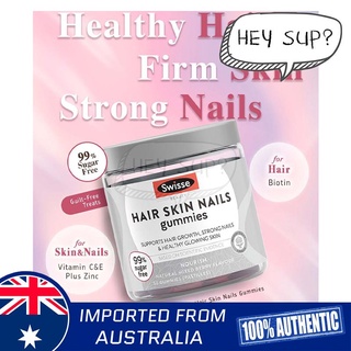 Swisse Beauty Hair Skin Nails Gummies 50 Gummies