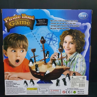 เกมฝึกรักษาบาลานซ์ เรือโจรสลัด Pirate Boat Balancing Game แข่งกันรักษาสมดุลเรือไม่ให้ล่ม