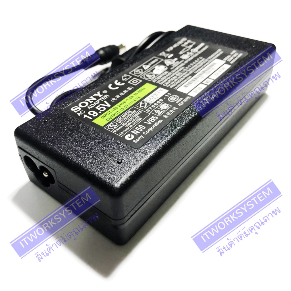 ส่งทันที สายชาร์จโน๊ตบุ๊ค Sony 90W 19.5V 4.7A หัว 6.5*4.4mm อะแดปเตอร์ ที่ชาร์จไฟ คอมพิวเตอร์ โน๊ตบุ๊ค Notebook Adapter - รูปที่ 5