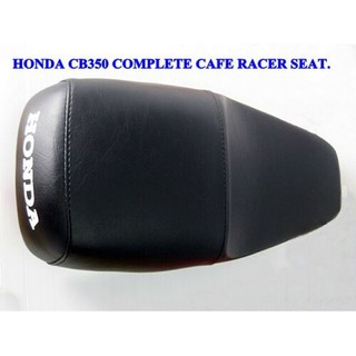 HONDA CB350 COMPLETE SEAT CAFE RACER STYLE RIDER SEAT // QUALITY MAN // เบาะมอเตอร์ไซค์ หนังพีวีซี สีดำ