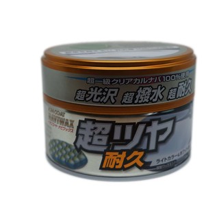 ION COAT เคลื่อบแก้ว Navi Wax High Gross สำหรับรถสีอ่อน
