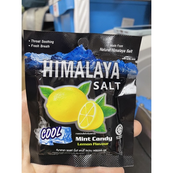 himalaya หิมาลายา ลูกอม 1ซอง