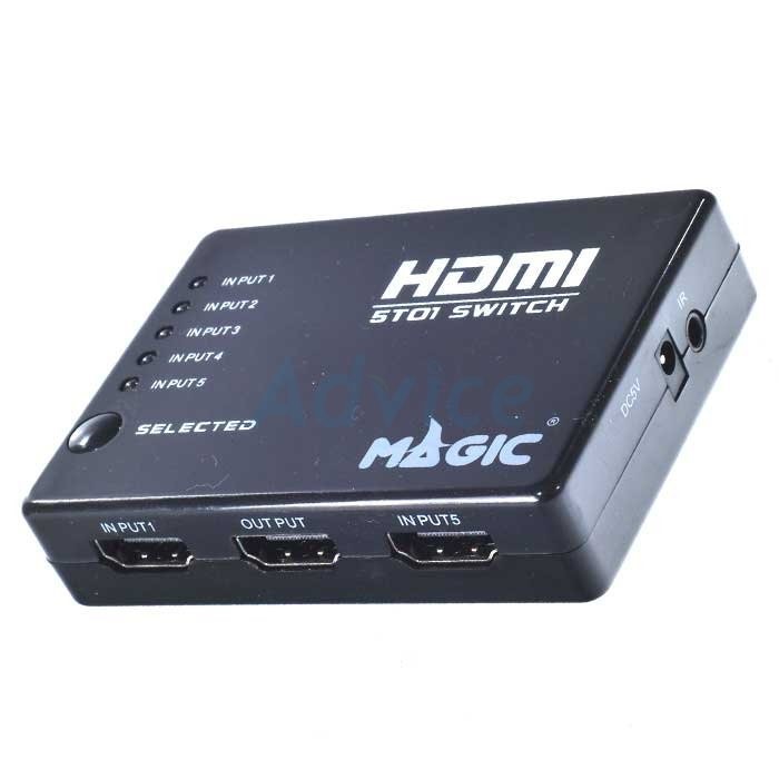 กล่องรวมจอ HDMI Switch 3 in1 MAGICTECH / HDMI Switch 5 in 1ประกัน 1Yประกัน 1Y