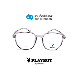 PLAYBOY แว่นสายตาทรงIrregular PB-35782-C09 size 53 By ท็อปเจริญ