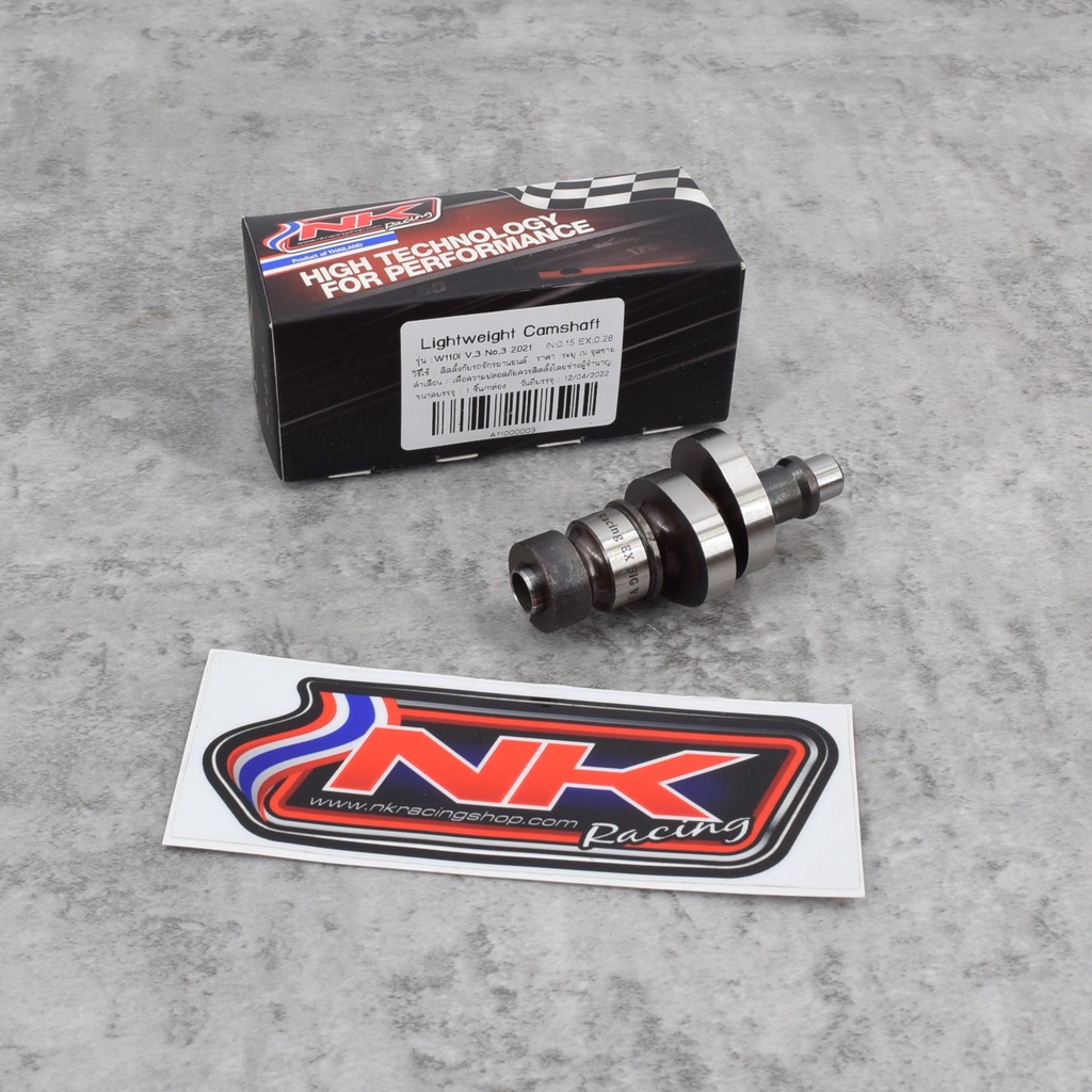 แคม แคมแต่ง เวฟ/ดรีม 110i (ปี2021)/ เวฟ125i All New ปี23+ ลูกเดิม-53 Nkracing ราคาช่าง ราคาส่งทักแชท