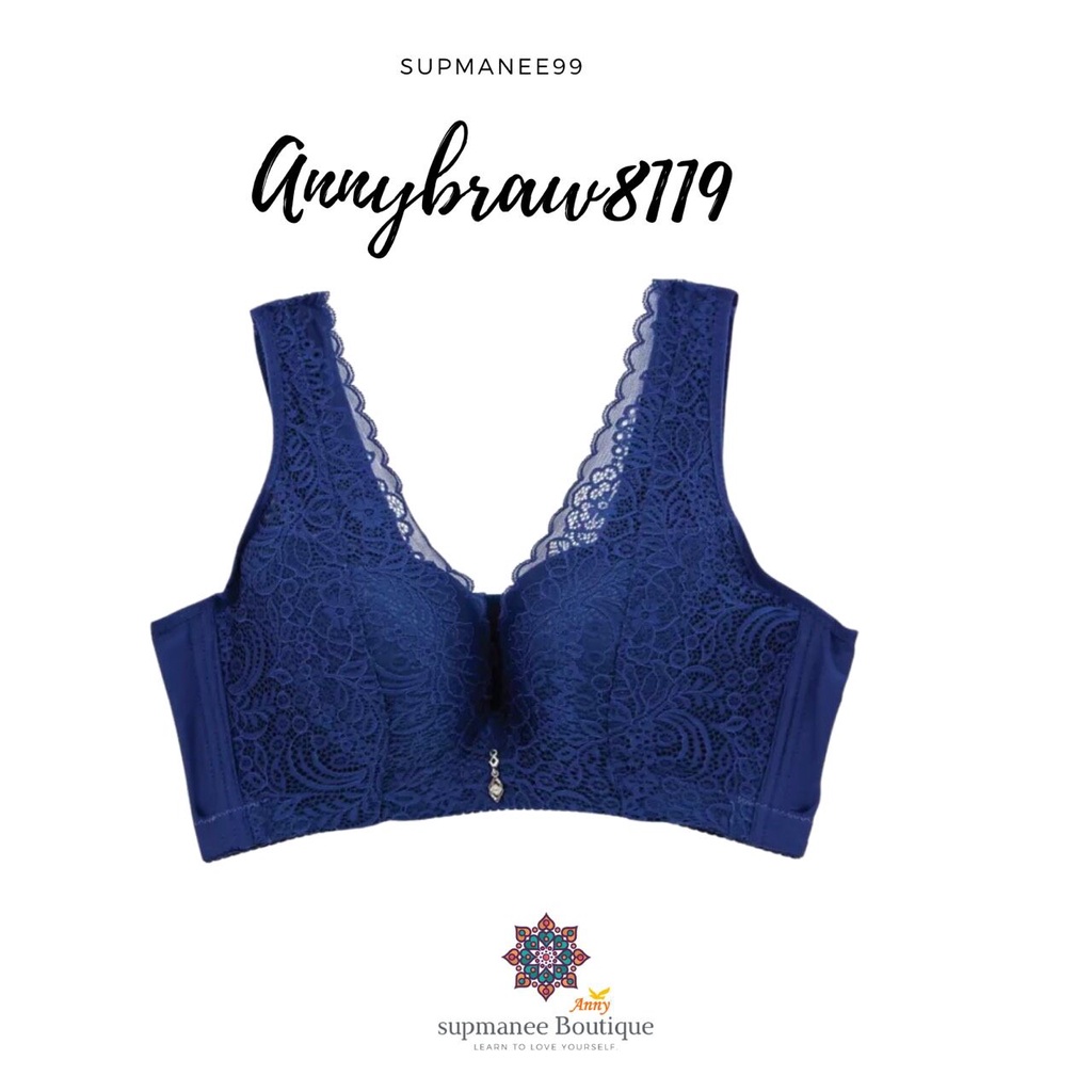 ชุดชั้นใน Anny รุ่น8119 คัพC เสื้อใน บรามีโครง ฟองน้ำบาง4mm มี 6ตะขอ ปรับได้3ระดับ เก็บข้างดีทรงอกชิด ใส่กระชับดีไซน์สวย
