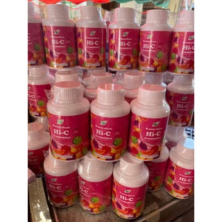 Hi vitamin C gummi มีฮาลาล เยลลี่ วิตามินซี 200กรัม(100เม็ด)