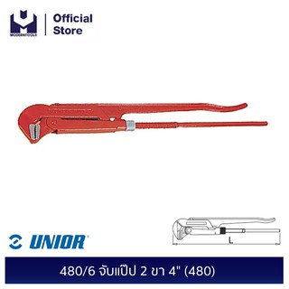 UNIOR 480/6 จับแป๊ป 2 ขา 4 นิ้ว (480) | MODERTOOLS OFFICIAL