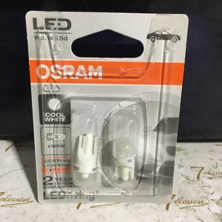 หลอด LED T10   OSRAM