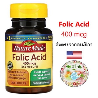 (พร้อมส่ง) Nature Made Folic Acid -- 400 mcg - 250 Tablets. วิตามินบี 9 กรดโฟลิก สร้างเม็ดเลือดแดง การแบ่งตัวของเซลล์