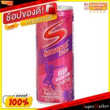 🔥The Best!! Sponsor สปอนเซอร์ ขนาด 240ml/กระป๋อง แพ็คละ6กระป๋อง เครื่องดื่มเกลือแร่ (สินค้ามีคุณภาพ) เครื่องดื่มอื่นๆ