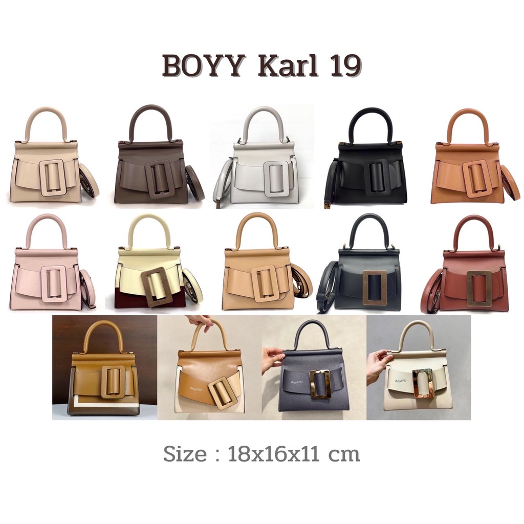 BOYY Karl 19 All Colors ❌ รบกวนทักมาสอบถามก่อนกดสั่งซื้อ ❌