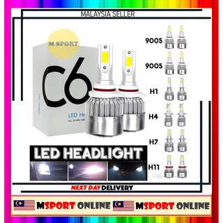 หลอดไฟหน้ารถยนต์ C6 LED H4 H7 H11 H1 H3 9005 9006 HB3 HB4 880 881 COB