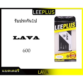 แบตเตอรี่ battery LAVA 600 LEB101