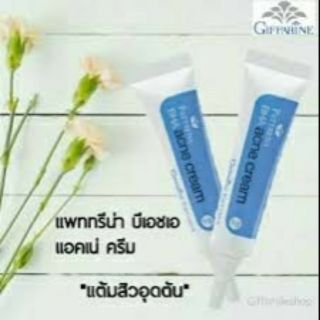 ครีมแต้มสิวอุดตัน Giffaine Pattrena BHA Acne Cream การทำงานของ BHA และ AHA