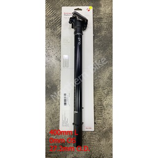 หลักอาน Bontrager Rhythm Pro MTB Seatpost