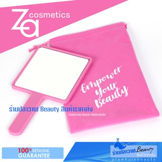 (สินค้าแบรนด์ดังจากญี่ปุ่น) รับประกันของแท้ 100% กระจก ZA (Pink Color) รุ่น Empower Your Beauty พร้อมถุงผ้าสุดพรีเมี่ยม