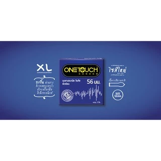 Onetouch 56 วันทัช 56 ถุงยางอนามัยวันทัช ผิวเรียบ ขนาดใหญ่ 56 มม. 1 กล่อง บรรจุ 3 ชิ้น