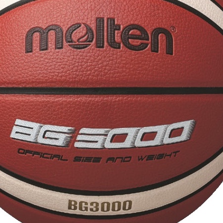 MOLTEN ลูกบาส บาสเกตบอล หนังพีวีซี Basketball PVC vn B7G3000 (890) แถมฟรี เข็มสูบ + ตาข่าย