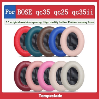 เคสหนัง ป้องกันหูฟัง สําหรับ BOSE qc35 qc25 qc35ii