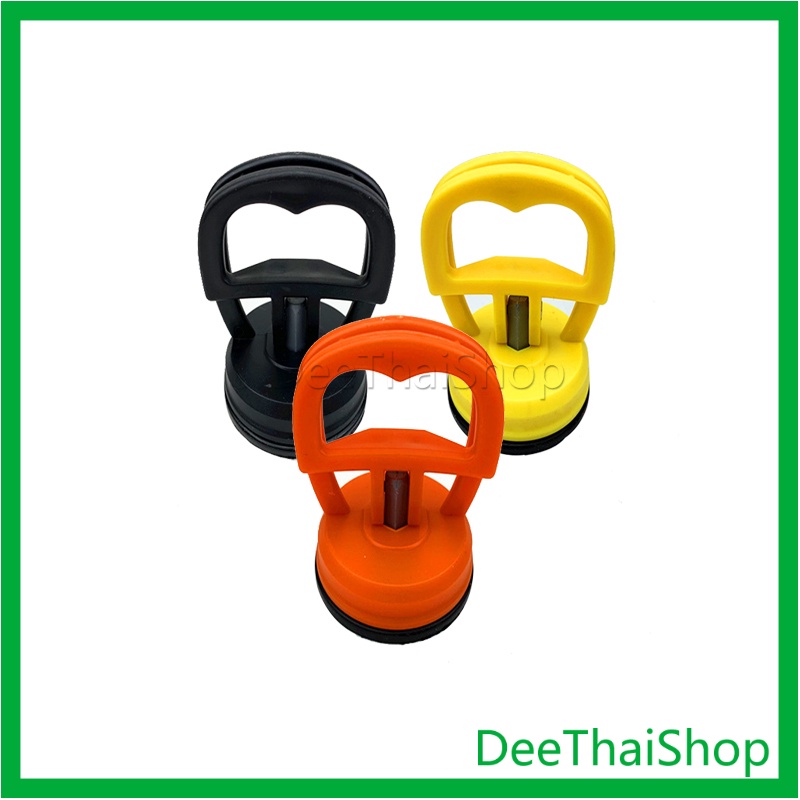 DeeThai ตัวดูดรอยบุบ เครื่องมือดึงรอยบุบรถยนต์ sucker - รูปที่ 3