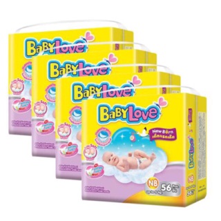 แพมเพิส babylove รุ่น Easy tape สีเหลือง