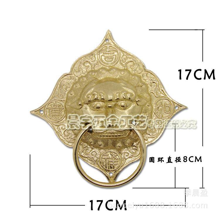 ที่เคาะประตูรูปเพชรหัวสัตว์ทองแดงบริสุทธิ์ สไตล์จีนโบราณย้อนยุคประตูอุปกรณ์ทองแดงสดบ้านเมืองหัวสิงโต