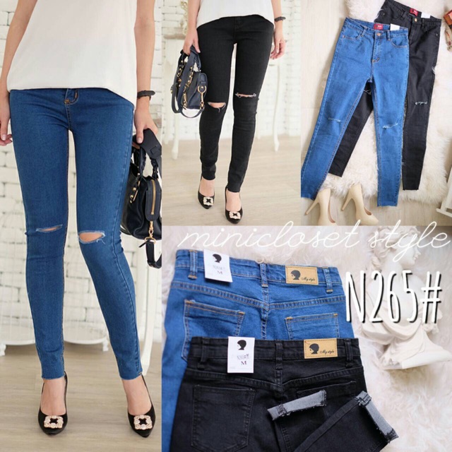 My Style Skinny Jeans