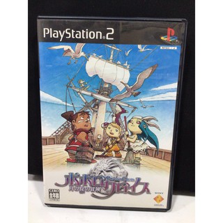 แผ่นแท้ [PS2] PoPoLoCrois Monogatari: Tsuki no Okite no Bouken (Japan) (SCPS-15063) Enchanted Lunar Tale