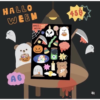 สติ๊กเกอร์ Halloween set🎃👻 ลด!!!!ช่วงนี้