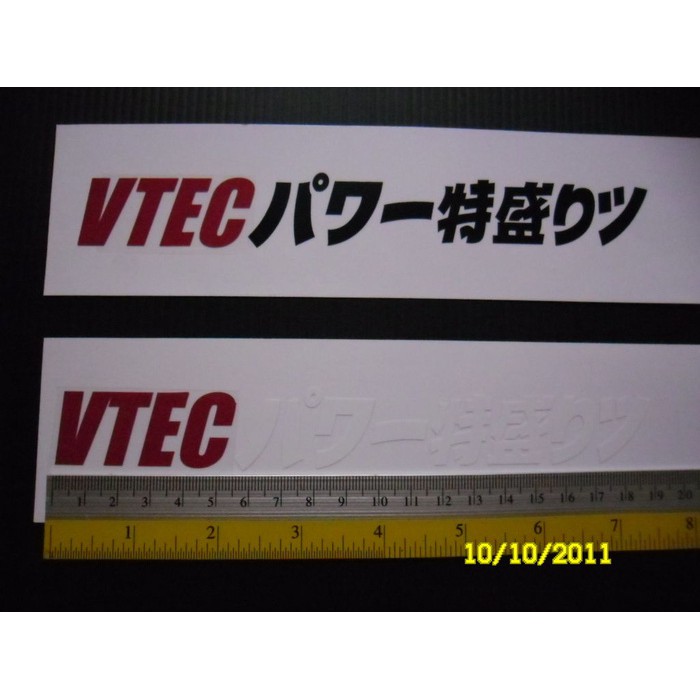สติ๊กเกอร์ VTEC JDM*