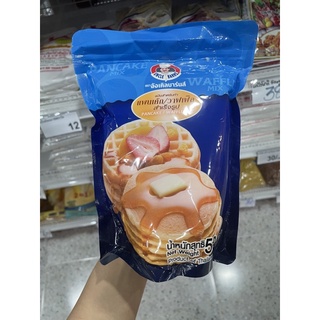แป้งแพนเค้ก ตราอังเคิลบาร์นส์ ขนาด 500 กรัม