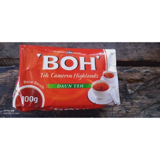 ชา BOH  จากใบ้ชา ตรา BOH ขนาด 100g