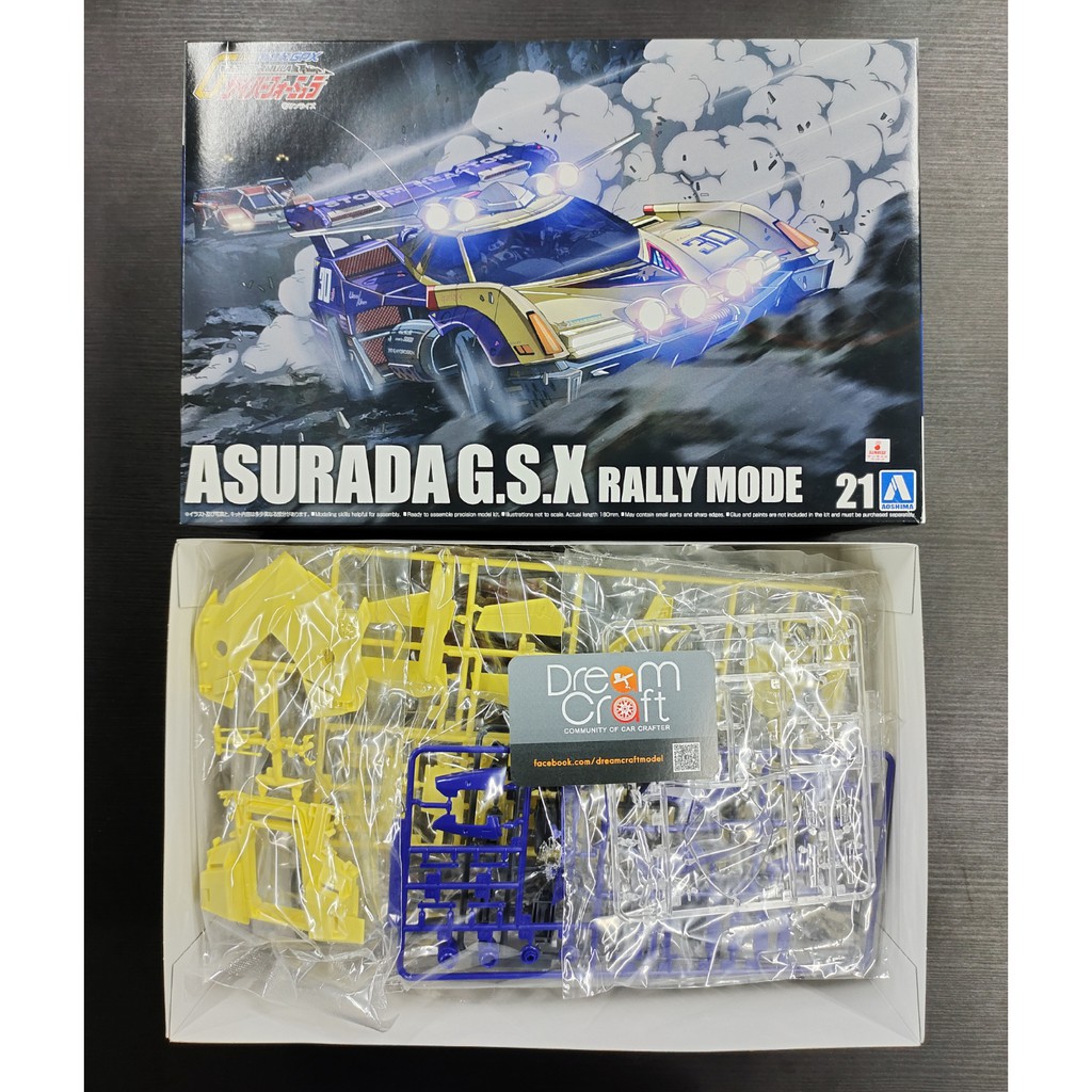 AOSHIMA 1/24 ASURADA G.S.X RALLY MODE.(โมเดลรถแข่ง Model DreamCraft)