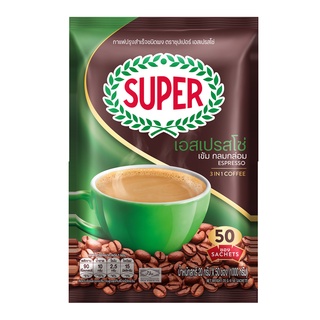 SUPER COFFEE ซุปเปอร์กาแฟ กาแฟปรุงสำเร็จ 3อิน1 คอฟฟี่ริช 20 กรัม (แพ็ค 50 ซอง)