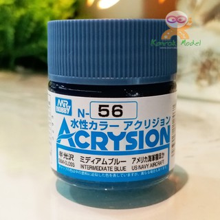 สีสูตรน้ำ Acrysion N56 INTERMEDIATE - Us Navy Aircraft (Semi-Gloss) 10ml