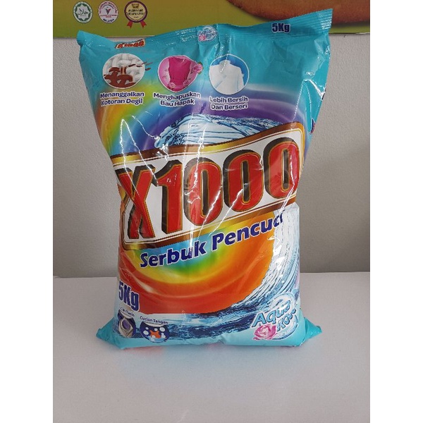 ผงซักฟอกK1000 แฟบมาเลย์