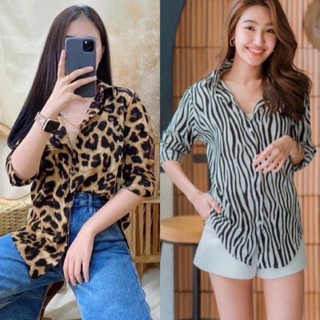 Tiger Shirt เสื้อเชิ้ตลายเสือ เนื้อผ้าดี ทรงสวย ฮิตสุดควรมีติดตู้ ผ้าไหมอิตาลีลายเสือ