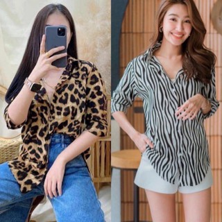 Tiger Shirt เสื้อเชิ้ตลายเสือ เนื้อผ้าดี ทรงสวย ฮิตสุดควรมีติดตู้ ผ้าไหมอิตาลีลายเสือ