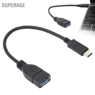 Superage Usb 3.1 To Type』C อะแดปเตอร์แปลงสายเคเบิ้ลสําหรับแล็ปท็อปคอมพิวเตอร์