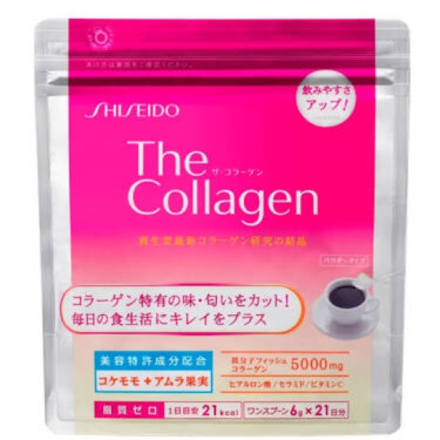 Shiseido collagen 5,000mg