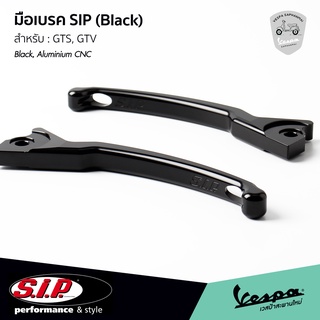 มือเบรค SIP ของแท้ อลูมิเนียม CNC คุณภาพสูง สีดำ Black สำหรับ Vespa GTS150, GTS300, GTV300