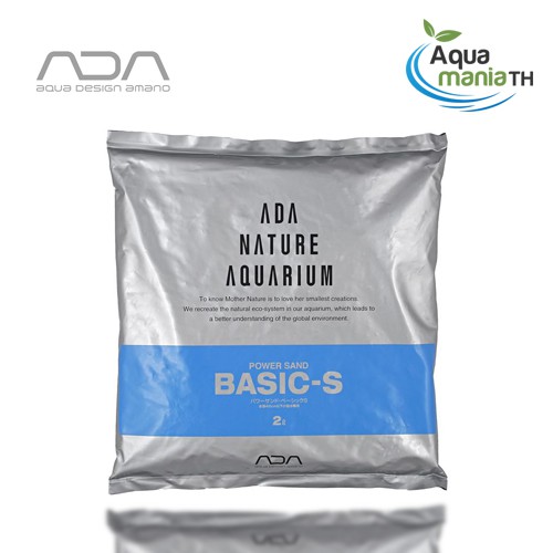 ADA Power Sand Basic S (1L,2L)  วัสดุรองพื้นปลูก พัมมิสรองพื้นปลูก