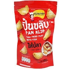 ครูสมทรง : ขนมปั้นขลิบไส้ปลาซองใหญ่