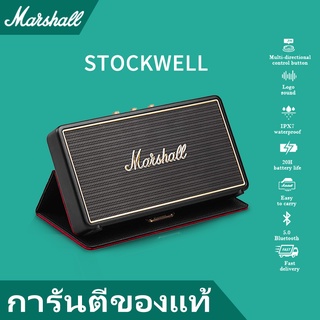 มาร์แชลลำโพงสะดวกMarshallMARSHALL StockwellRock Bass Portable Retro Wireless Bluetooth Speaker Sound OriginalStockwellGe