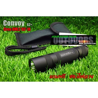 ไฟฉาย Convoy S2+ Cree XML2 U2-1A LED